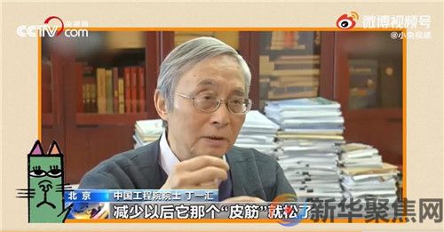 说好的全球变暖，为啥冬天越来越冷？(13)