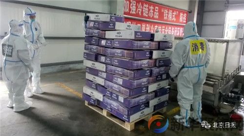 大连5天新增100例！进口冻品的“守门员”，出现聚集性疫情(图4)