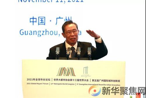 钟南山最新研判