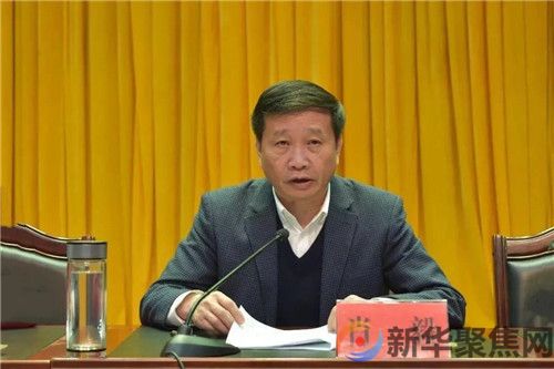 肖毅被“双开”！(图1)