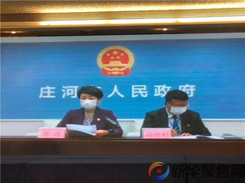 多名学生确诊!大连本轮疫情特点公布了(图1) 多名学生确诊!大连本轮疫情特点公布了(1)