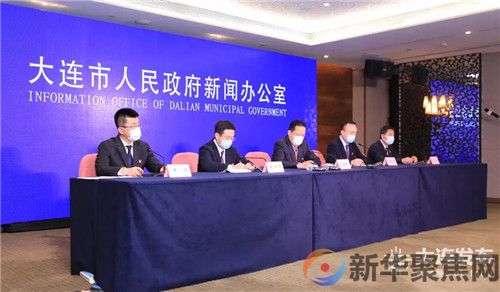 总体平稳可控 首个潜伏期内大连有望控制住疫情(图1) 总体平稳可控 首个潜伏期内大连有望控制住疫情(1)