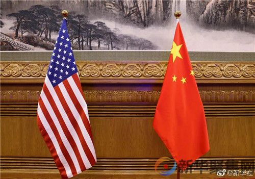 中美元首视频会晤即将开始举行(1)
