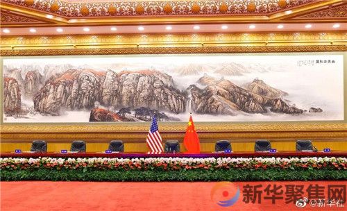 中美元首视频会晤即将开始举行(2)