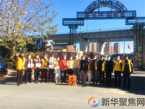 疫战到底 情暖庄河——中狮联大连代表处庄河抗疫物资持续捐赠活动