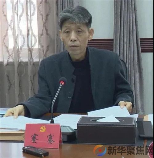 瓦房店市委理论中心组举行专题学习会(2)