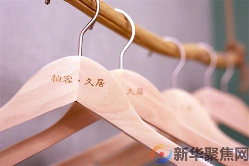 旅人柏客，皆欢喜；短睡久居，总相宜！(图20)
