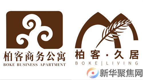 旅人柏客，皆欢喜；短睡久居，总相宜！(图1)