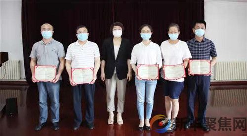 李云峰当选大连市医学会重症医学分会副主任委员(4)