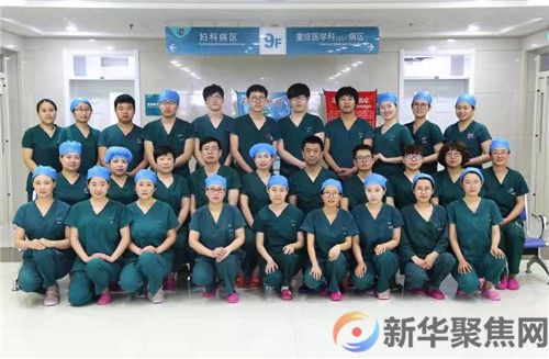 李云峰当选大连市医学会重症医学分会副主任委员(8)