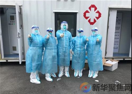 疫情防控 共同缔造丨瓦房店支援庄河核酸检测医疗队，你们辛苦了！(3)