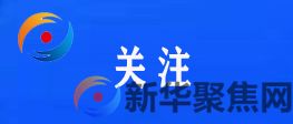 又有新型变异毒株，全球紧张！(图1)