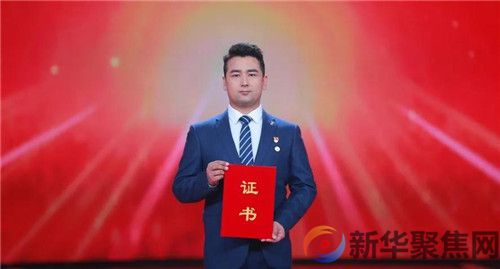 祝贺,这10位同学!(6) 祝贺,这10位同学!(6)