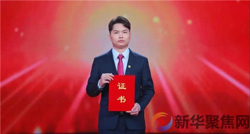 祝贺,这10位同学!(10) 祝贺,这10位同学!(10)