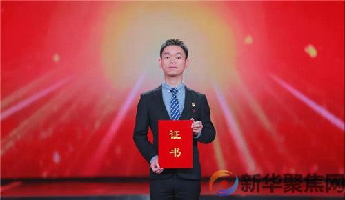 祝贺,这10位同学!(7) 祝贺,这10位同学!(7)
