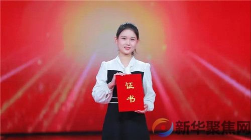 祝贺,这10位同学!(9) 祝贺,这10位同学!(9)