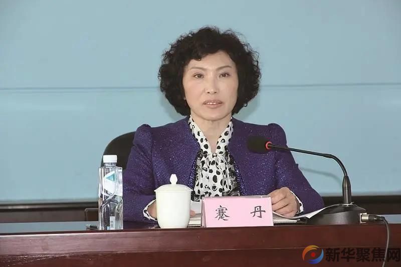 辽宁省葫芦岛市原市委组织部部长蹇丹被“双开”