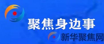 再见,大连这处网红景观!站立千万年,曾登上《中国国家地理》封面(5) 再见,大连这处网红景观!站立千万年,曾登上《中国国家地理》封面(5)
