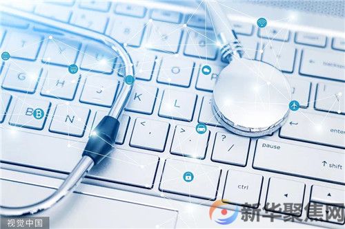 医生直播热，到底是给患者看病，还是让粉丝围观？(图2)