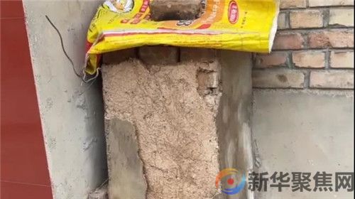 八旬老人烧柴取暖被封炕，乡政府回应(图4)