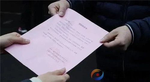 “黄晓明同志……要求你立即停止工作”！(图1)