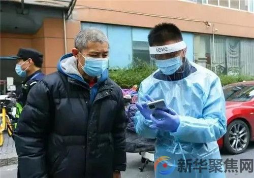 “黄晓明同志……要求你立即停止工作”！(图2)