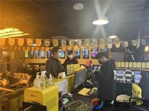 “黄晓明同志……要求你立即停止工作”！(图4)