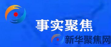 乱收费、乱罚款、乱摊派!河北霸州被督查整改(1) 乱收费、乱罚款、乱摊派!河北霸州被督查整改(1)