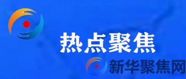 西安出现多例出血热患者，什么是出血热？(图1)