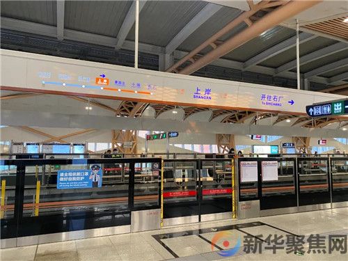 北京地铁“上岸站”走红！考生纷纷拍照打卡…(3)