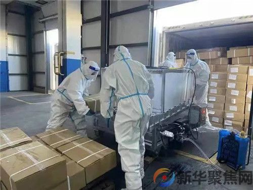 辽宁再出新规！事关进口冷链食品防控(图1)