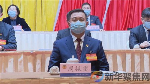 政协瓦房店市第十届委员会第一次会议胜利闭幕(3) 政协瓦房店市第十届委员会第一次会议胜利闭幕(3)