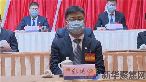 政协瓦房店市第十届委员会第一次会议胜利闭幕(4) 政协瓦房店市第十届委员会第一次会议胜利闭幕(4)