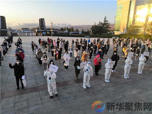 市委市政府详尽部署:最严防疫要求,最高组考标准!(图1) 市委市政府详尽部署:最严防疫要求,最高组考标准!(1)