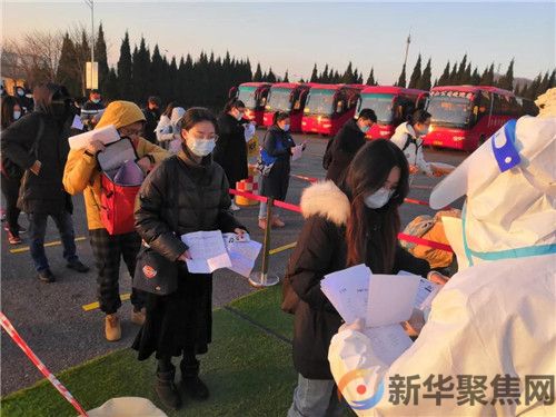 市委市政府详尽部署:最严防疫要求,最高组考标准!(图2) 市委市政府详尽部署:最严防疫要求,最高组考标准!(2)
