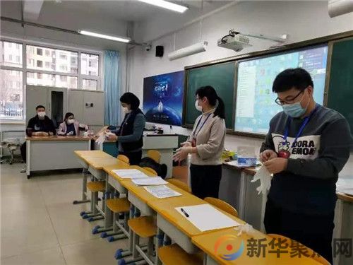 市委市政府详尽部署:最严防疫要求,最高组考标准!(图4) 市委市政府详尽部署:最严防疫要求,最高组考标准!(4)
