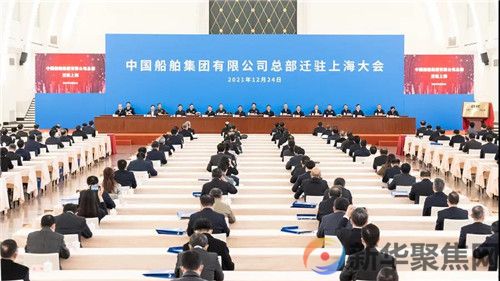 央企总部缘何纷纷搬离北京?都迁往哪些地方?(图1) 央企总部缘何纷纷搬离北京?都迁往哪些地方?(1)