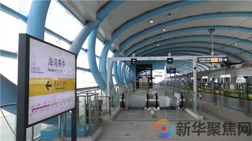 官宣！大连地铁13号线一期开通时间确定(图3)