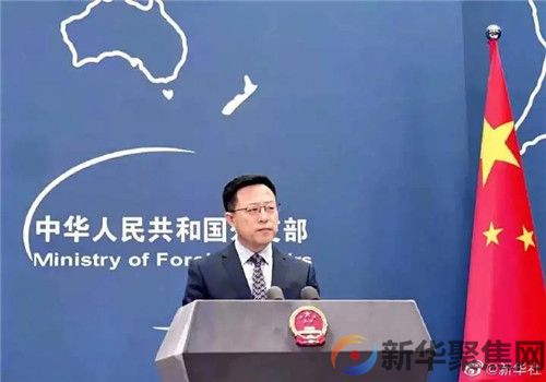 美国卫星两次接近中国空间站，外交部回应！(图1)