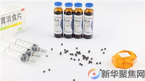 明年1月1日起，我市执行新版国家药品目录(图1)