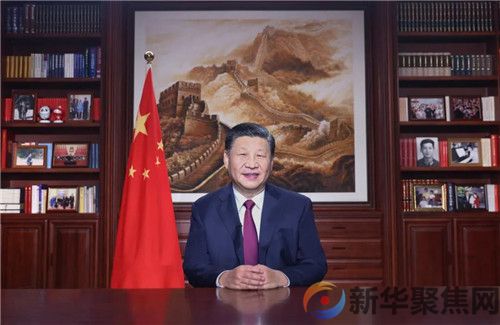 国家主席习近平发表二〇二二年新年贺词(图1)