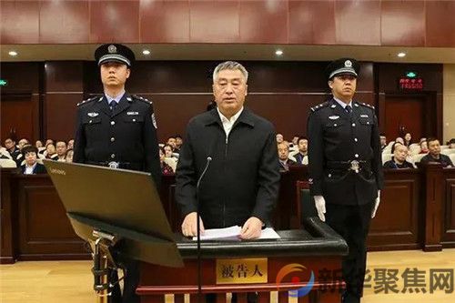 薄熙来等“九虎”被点名!辽宁纪委:全力配合中央纪委查处张杰辉、王立科等(图4) 薄熙来等“九虎”被点名!辽宁纪委:全力配合中央纪委查处张杰辉、王立科等(4)