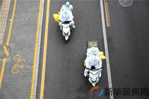 陕西累计确诊1598例!财政部紧急下拨5亿元!(1) 陕西累计确诊1598例!财政部紧急下拨5亿元!(1)