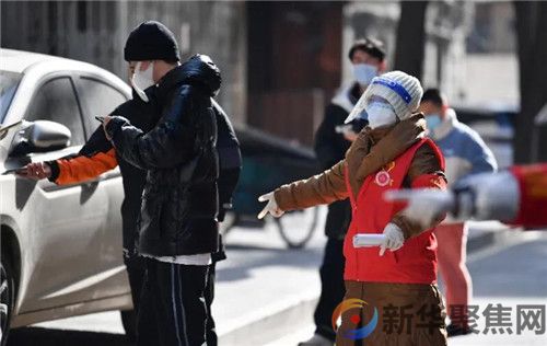 陕西累计确诊1598例!财政部紧急下拨5亿元!(2) 陕西累计确诊1598例!财政部紧急下拨5亿元!(2)