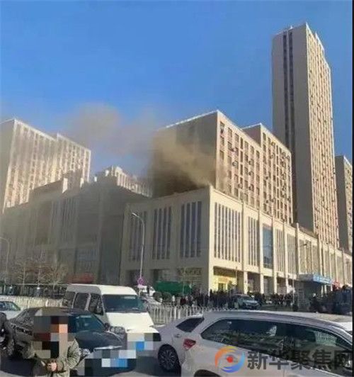 大连火灾原因查明！电焊引燃保温材料致9死5伤(图1)