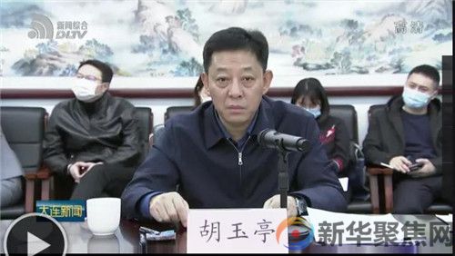 大连火灾原因查明！电焊引燃保温材料致9死5伤(图4)