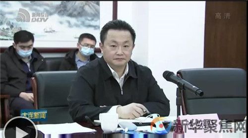 大连火灾原因查明！电焊引燃保温材料致9死5伤(图5)
