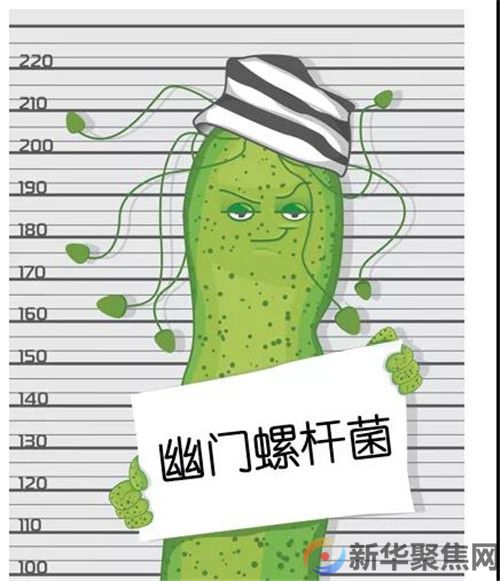 明确致癌物！一半胃癌与它有关