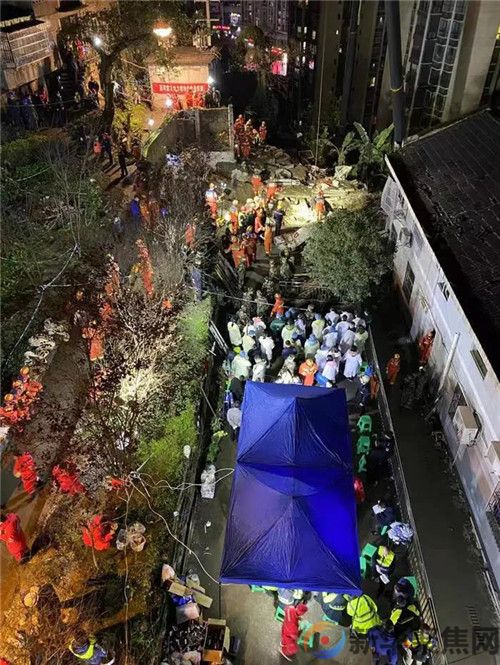 痛心！重庆凌晨通报(图1)