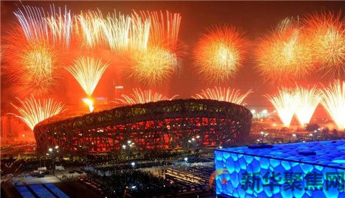 开闭幕式总导演，还是张艺谋！(图2)